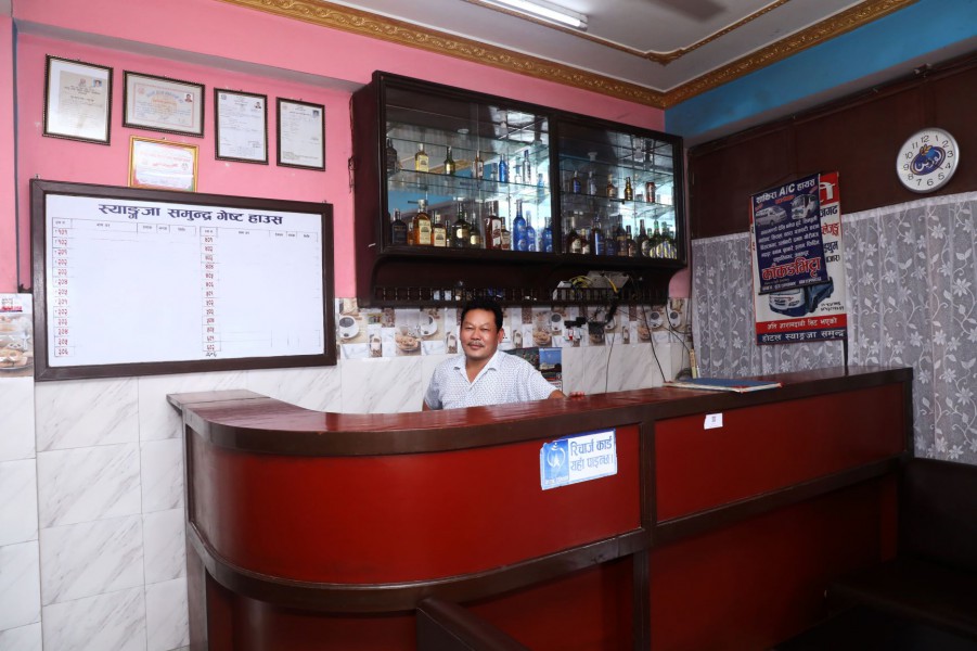 Bar and Reception